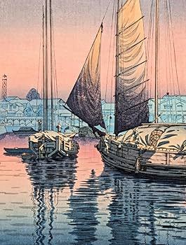 土屋光逸 瀬戸内海鞆の津　新版画　渡辺木版美術画舗　希少 土屋光逸 瀬戸内海鞆の津 新版画 渡辺木版美術画舗 希少 - メルカリ